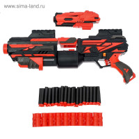   Maxigun,   ,   
