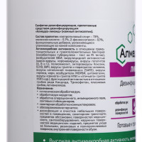  "-"   60 (13,5*18,0 )   