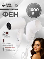  Luazon Lge-006, 1600 , , 2 ,  , 