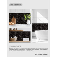    Take It Easy , , 300 300 ,  