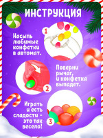     !, 