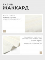 ���������� ����� 2-�������� ������� Light Touch, �������, �����