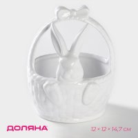   , 12x12x14,7 ,  