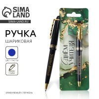 ����� ��������� � �������� ������, �������, 1.0 �� �� ���� ��������