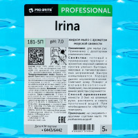   Irina    , 5 