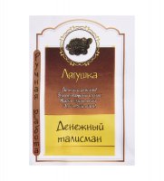 Am-2304 �������-����� ����������� ���� �����.����� ����� (������)