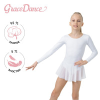      Grace Dance, . 32,  