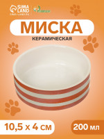    200  - 10.5 10.5 4 , /