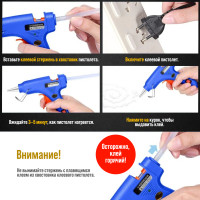   , 11 200 ,  (   ), 6 .