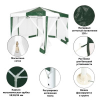 ����-����� ������� �� ����������� �1001