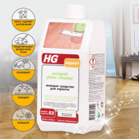     Hg, 1 