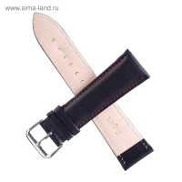      18 , L-20 , -