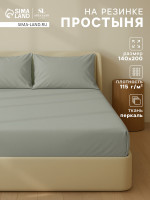    300 Sl Home Percale 140 200+30 , , 100% 