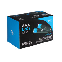   () Luazon, Aaa, Lr03, , 4 