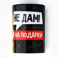  -    !   , 8 12 