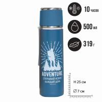  Adventure, 500 ,    8-10 