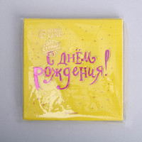 �������� �������� �� ���� ���������, 20 ��, ���������� �������� 25 � 25��