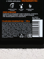     ,    300      110 , Hard Line