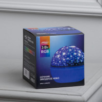     12 ,  , 220 ,  Rgb