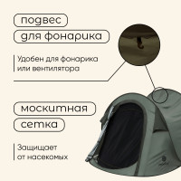   2- Maclay Kamchatka Darkncool 2, 215 120 95 , , , , 