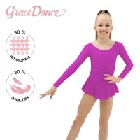      Grace Dance, . 30,  