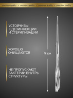 ������� ���������� �premium�, ������, �������, 9 ��, �� ��������