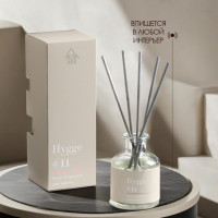  "Hygge" , 50 ,  