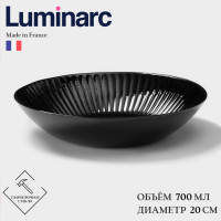   Luminarc Cottage Black, 700 , D=20 , , 