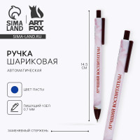 ����� ���������, ����� �����, �������������� ������� 0.7 �� ������� �����������!�