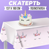 �������� ����������� ������ ��������, 180x137 ��