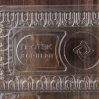       --19 "", 300 , 21,7x11,7x6,9 ,  19,3x8x6,2 