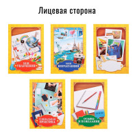      , 13 -, 24,5  32 .