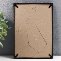    10 15  Keep Memories, Trinity, 