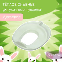    , , 37 X 32 , , 