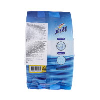   Welgreen Plus ( ), 1,2 