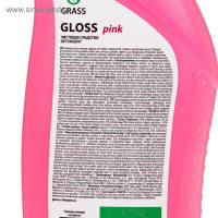   Grass Gloss Pink,"-", ,   , , 750 