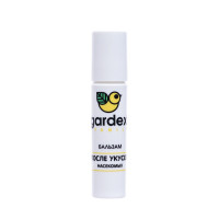     "Gardex Family ", 7 