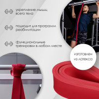    Onlytop, 2084,40,5 , 17-54 ,  