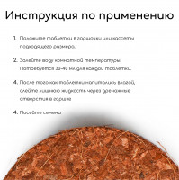  ,  , D=4 ,  ,  10 ., Greengo