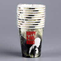    happy Birthday, , 250 