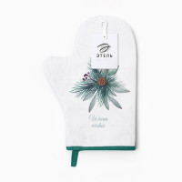  .-  Sweet Treat 2028,, 100% ,  250/2