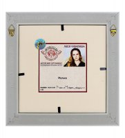 Ang-939 ����� ������������ ����� 15�15