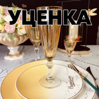  1     6  170.     Lenardi