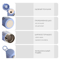 , 420 , Simple Pofigizm,    8 