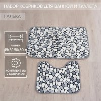        , 2 , 40x49 , 50x80 