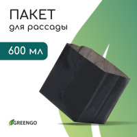   , 600 , 8 14 , ,  50 ,  , , Greengo