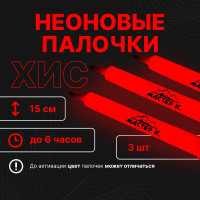  "  " 3 , , 15 