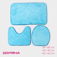        , 3 , 39x43 , 40x50 , 50x80 ,  