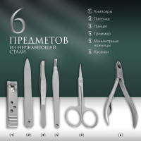  , 6 ,  ,  