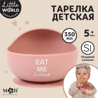  ,   300., M&b, 1285,  